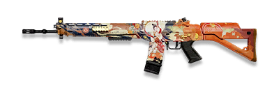 武器皮肤-SG550-瑞兔.png