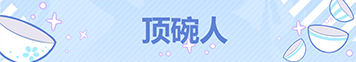 点击上传图片