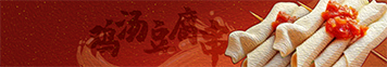 点击上传图片