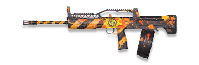 武器皮肤-QJB95-热辐射.png