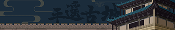 点击上传图片