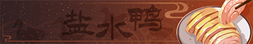 点击上传图片