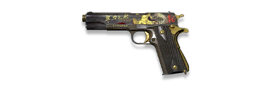 武器皮肤-M1911-百战金甲.png