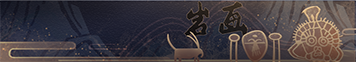 点击上传图片