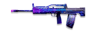 武器皮肤-QJB95-紫熄.png