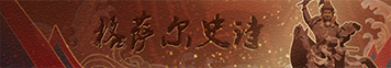 点击上传图片