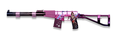 武器皮肤-ASVAL-朱丽叶.png