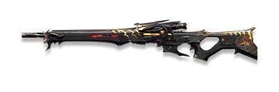 武器皮肤-AWM-炎魔咆哮.png