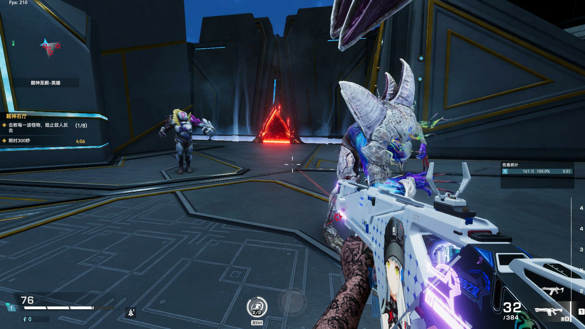 Game introduce ET001 12.png