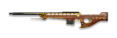 武器皮肤-AWM-怒海争锋.png