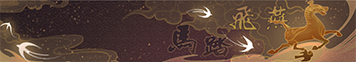 点击上传图片