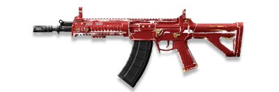 武器皮肤-QBZ192-炽热.png