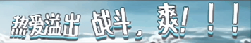 点击上传图片