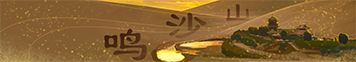 点击上传图片