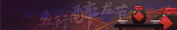 点击上传图片
