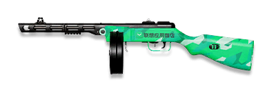 武器皮肤-PPSh-联想.png