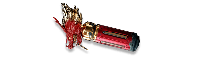 武器皮肤-燃烧弹-怒龙.png