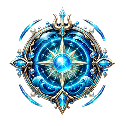 图标-刻印核心-海渊曜核.png