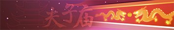点击上传图片