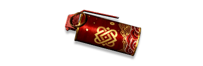 武器皮肤-烟雾弹-星汇新禧.png