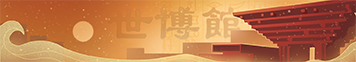 点击上传图片