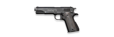武器皮肤-M1911-原型.png