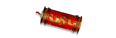 武器皮肤-燃烧弹-帝雀炎胄.png