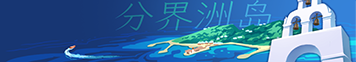 点击上传图片