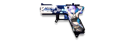 武器皮肤-Glock18C-向晚.png