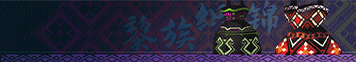 点击上传图片