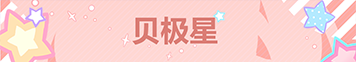 点击上传图片