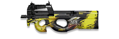 武器皮肤-P90-胜利狂飙.png
