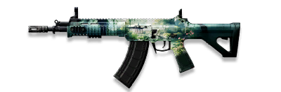 武器皮肤-QBZ192-清苑雅韵.png