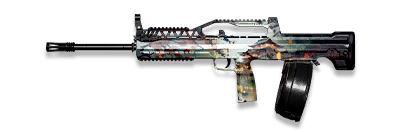 武器皮肤-QJB95-灯火阑珊.png