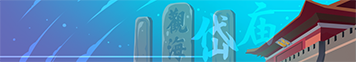 点击上传图片