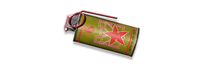 武器皮肤-燃烧弹-瀚洋之星.png