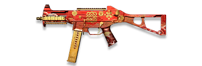 武器皮肤-UMP45-星汇新禧.png