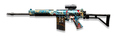 武器皮肤-FNFAL-国粹.png