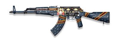 武器皮肤-AKM-胡桃夹子.png