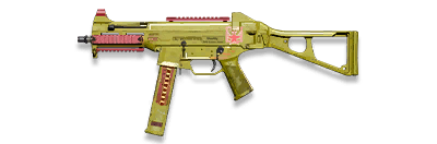 武器皮肤-UMP45-瀚洋之星.png