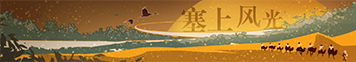 点击上传图片