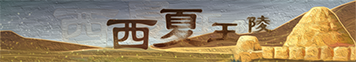 点击上传图片