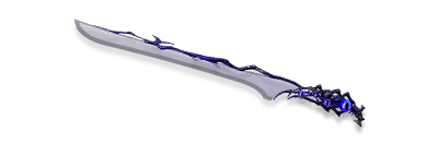 文件:武器皮肤-长刀-终焉之刃.png