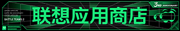 点击上传图片