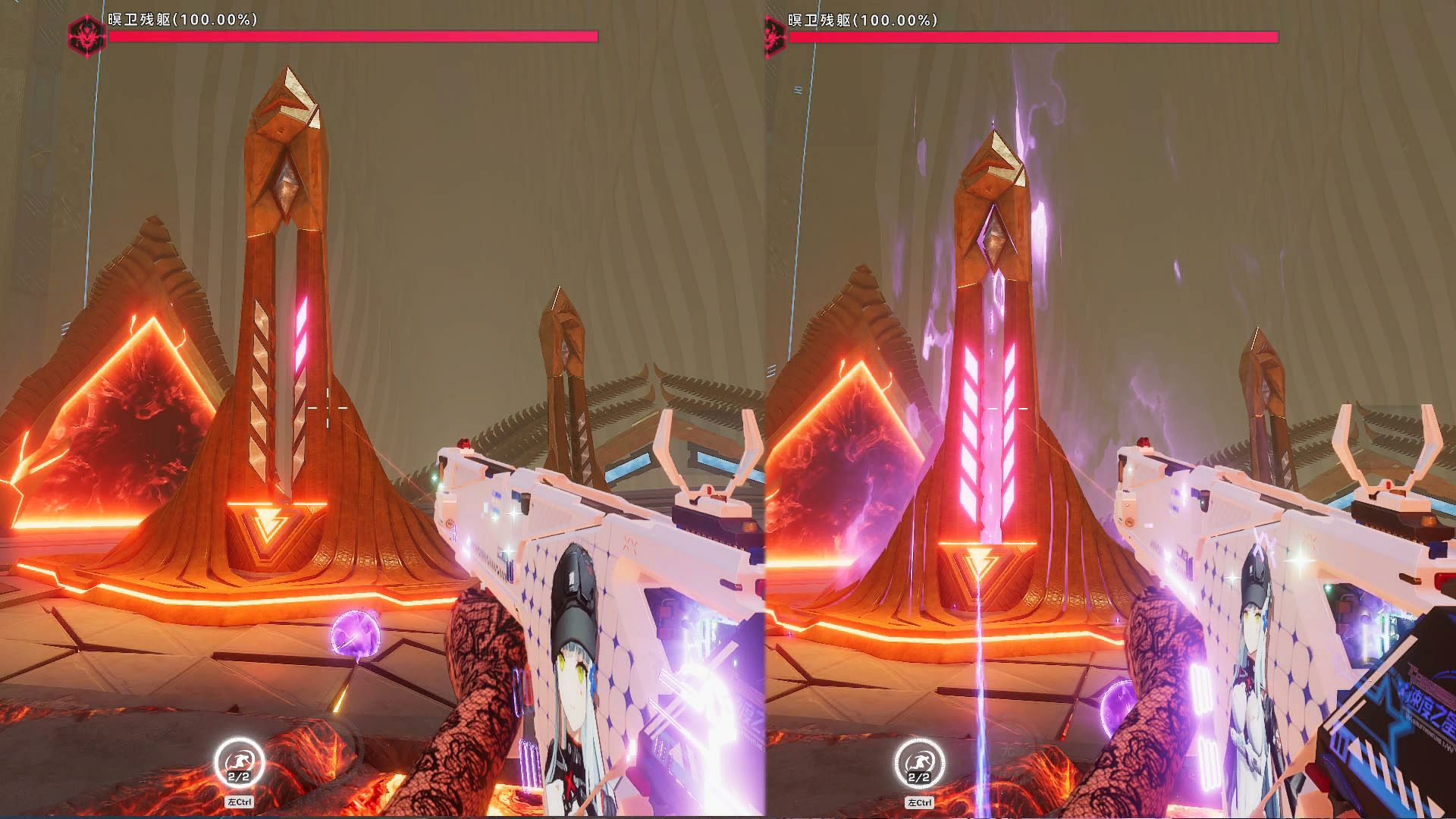 Game introduce ET001 13.png