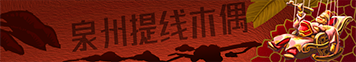 点击上传图片