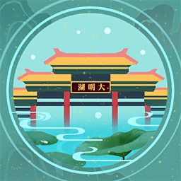 点击上传图片