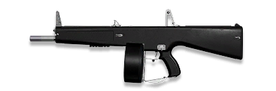 武器皮肤-AA12-原型.png