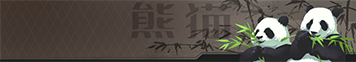 点击上传图片