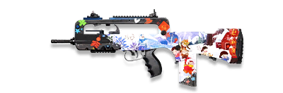 武器皮肤-FAMAS-童趣.png